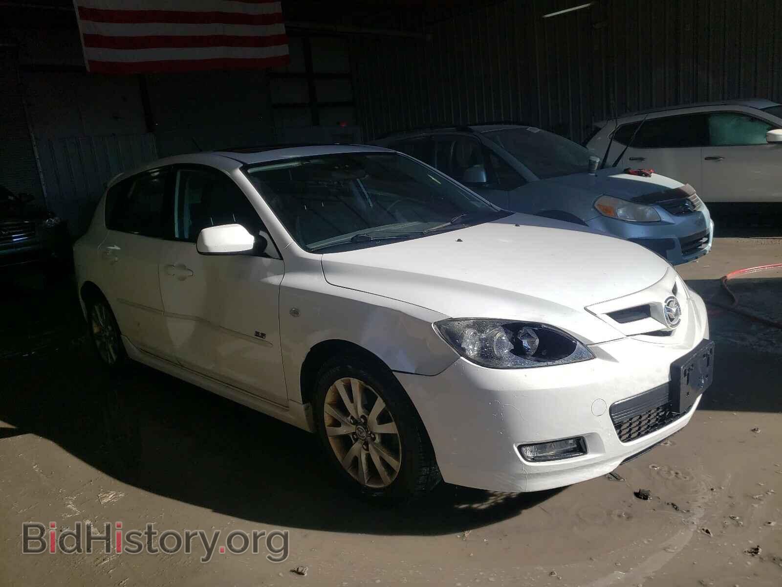 Photo JM1BK344281149839 - MAZDA 3 2008