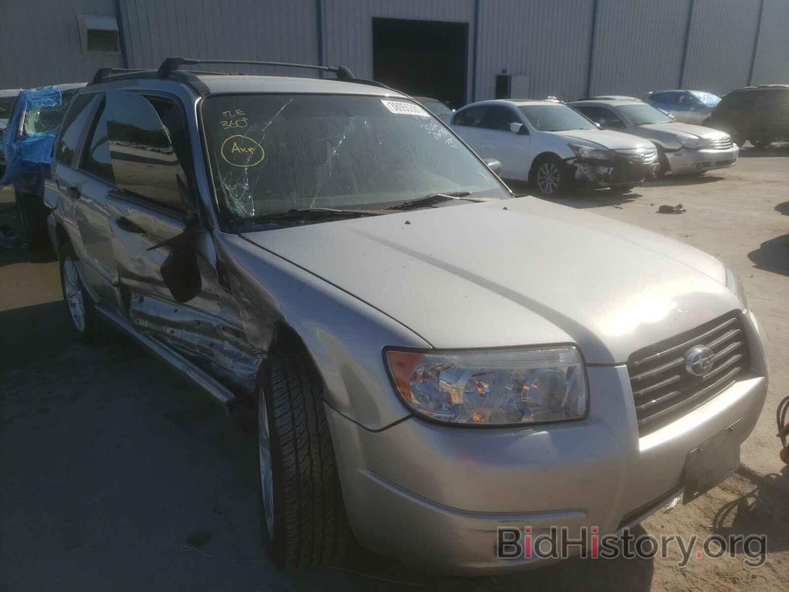 Photo JF1SG63606H711432 - SUBARU FORESTER 2006
