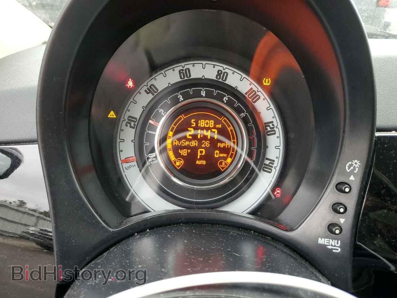 2015 FIAT 500 - VIN: 3C3CFFAR7FT750085 - Photo 9