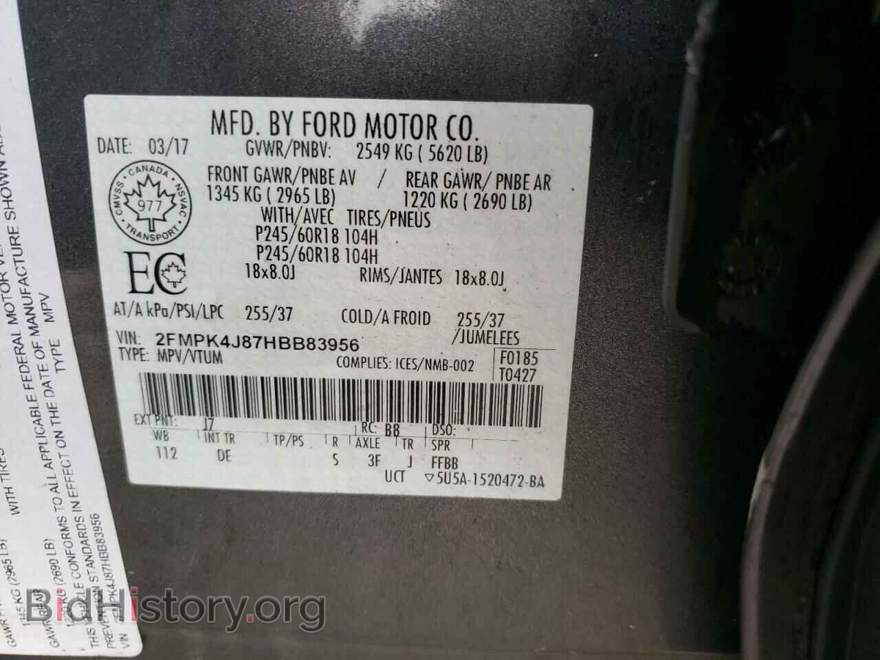 2017 FORD EDGE - VIN: 2FMPK4J87HBB83956 - Фото 13