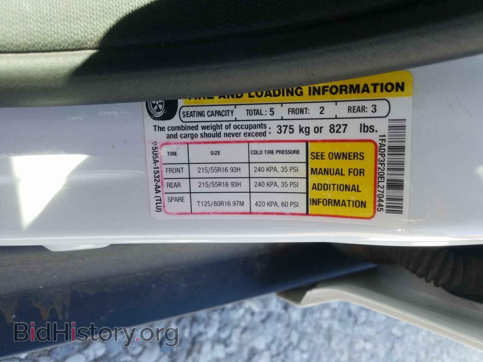 2014 FORD FOCUS - VIN: 1FADP3F20EL270445 - Фото 10