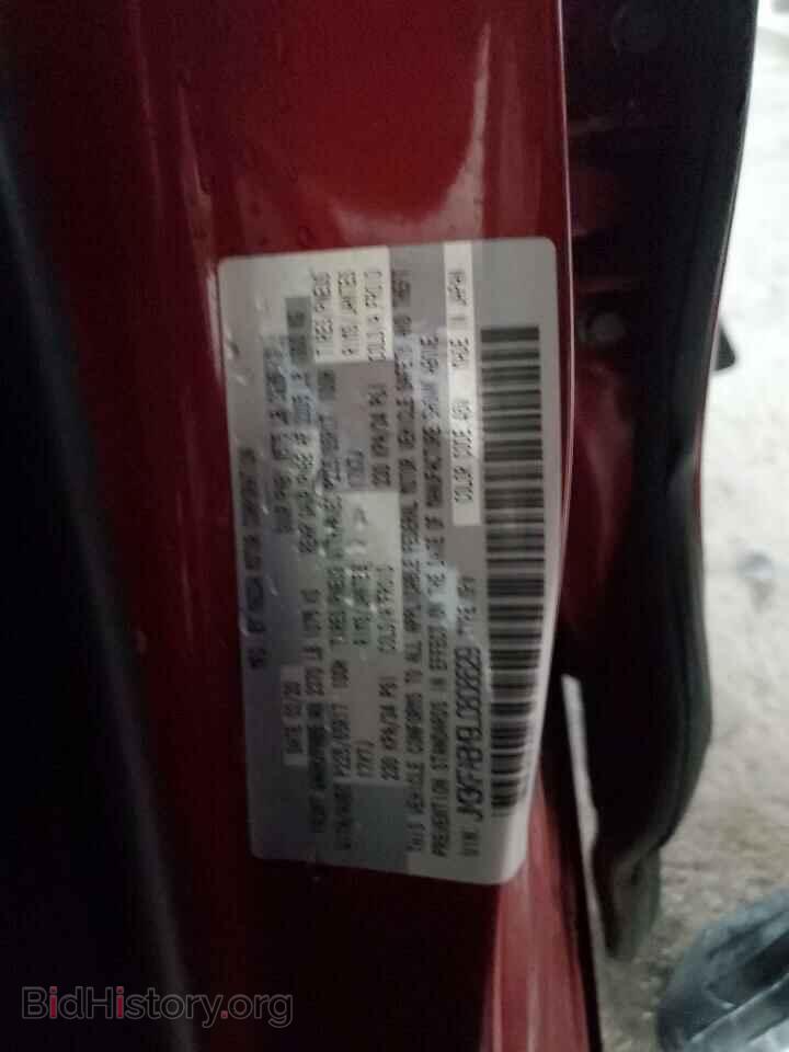 2020 MAZDA CX-5 - VIN: JM3KFABM9L0808629 - Фото 12