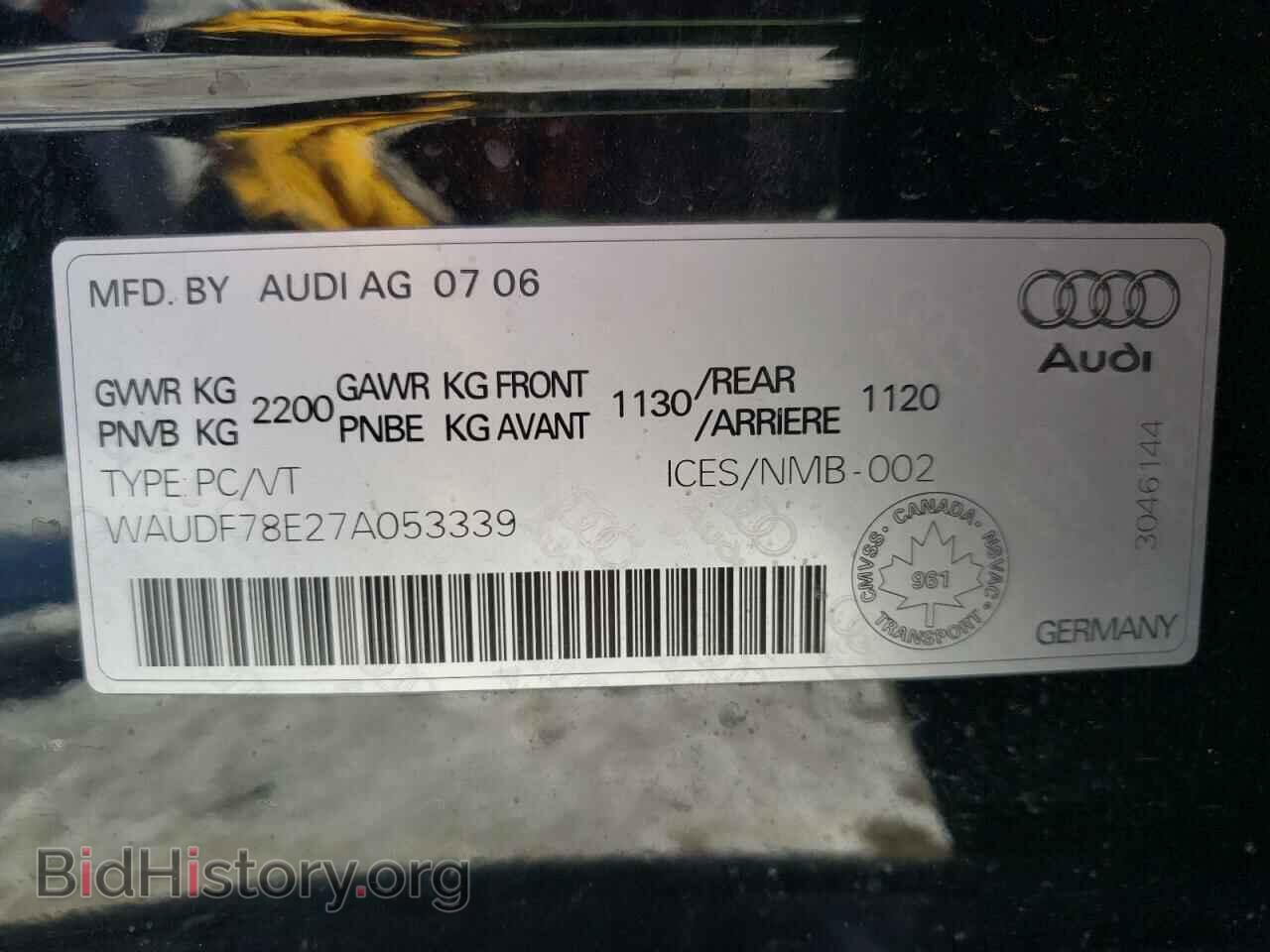 2007 AUDI A4 - VIN: WAUDF78E27A053339 - Фото 10