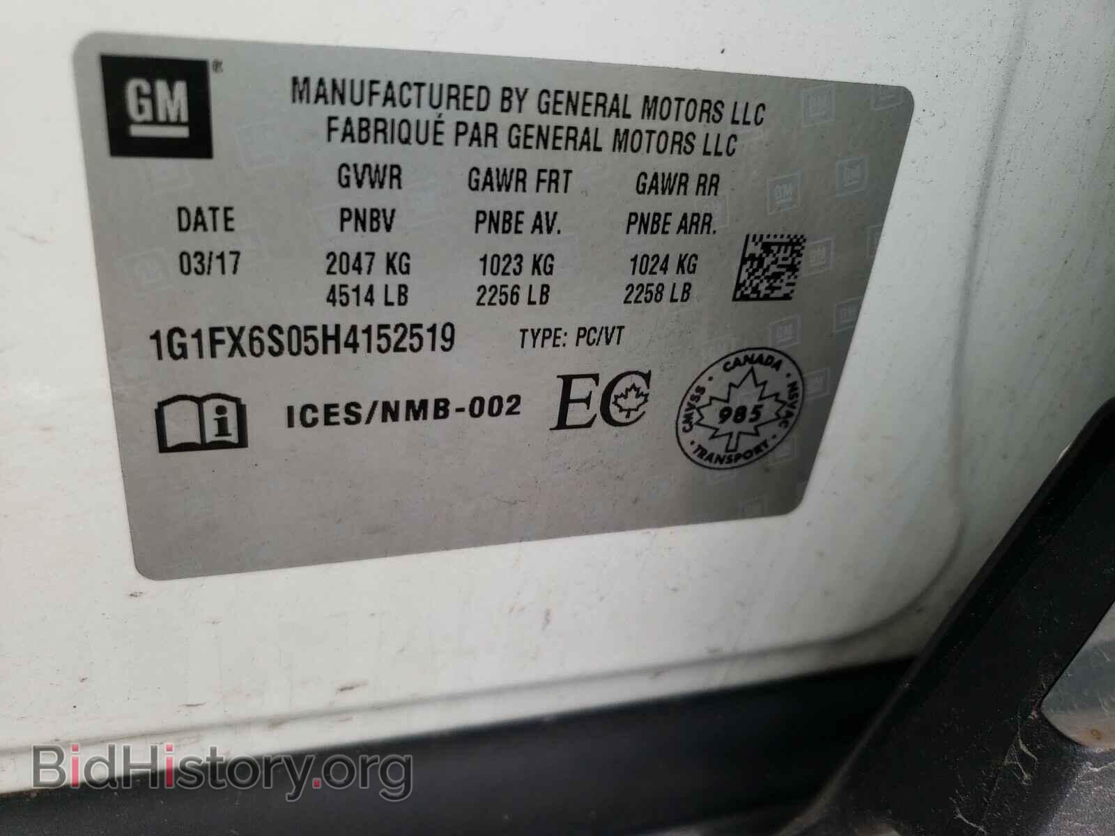 2017 CHEVROLET BOLT - VIN: 1G1FX6S05H4152519 - Фото 10