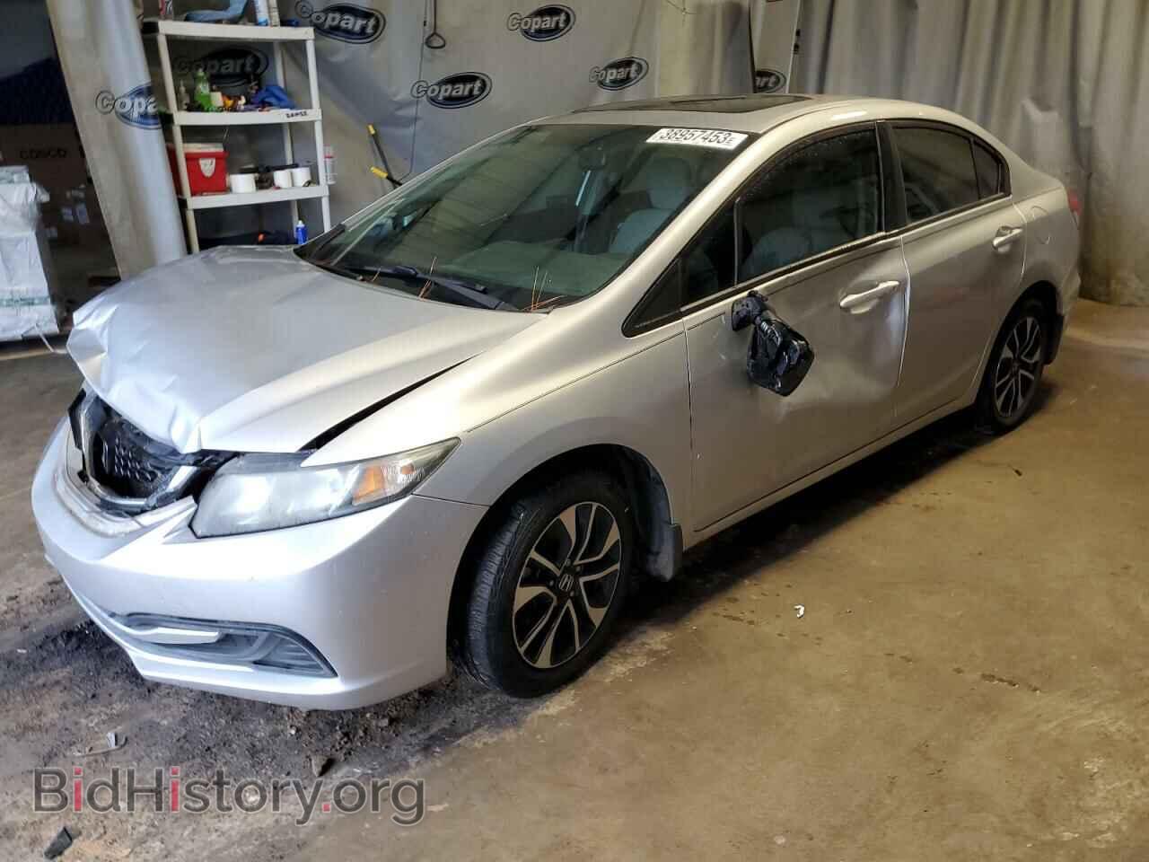 Фотография 19XFB2F89DE007345 - HONDA CIVIC 2013