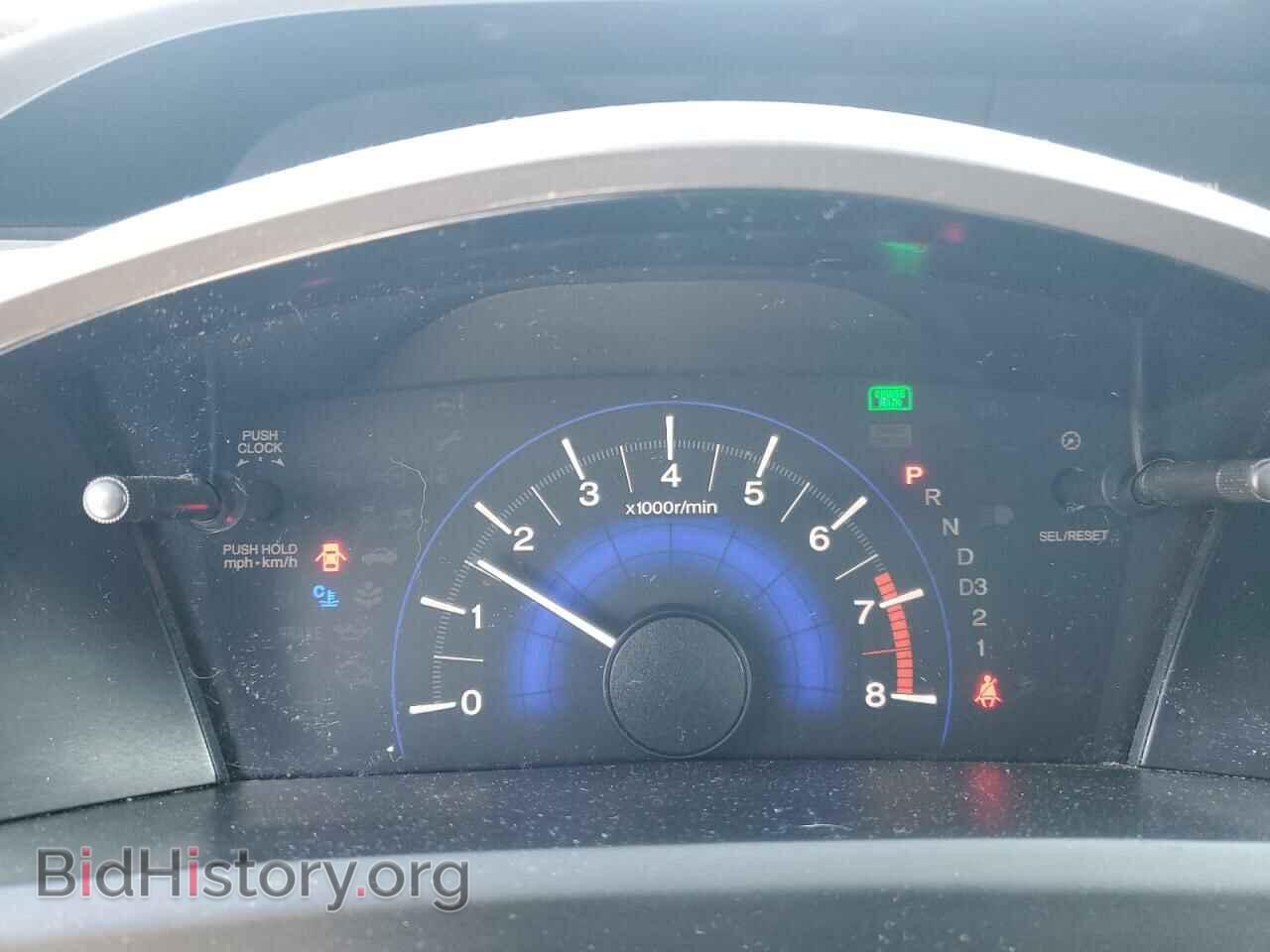 2012 HONDA CIVIC - VIN: 2HGFB2F55CH606673 - Фото 9