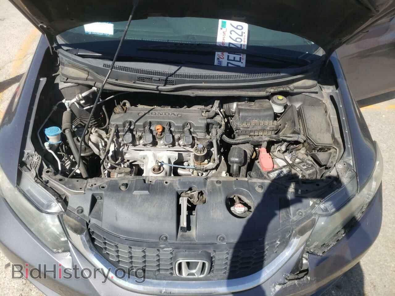 2014 HONDA CIVIC - VIN: 19XFB2F58EE202134 - Фото 7