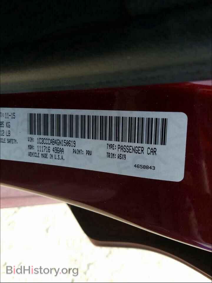 2016 CHRYSLER 200 - VIN: 1C3CCCAB4GN150619 - Фото 10