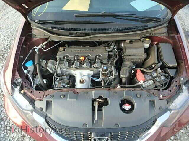 2013 HONDA CIVIC - VIN: 19XFB2F86DE092287 - Photo 7
