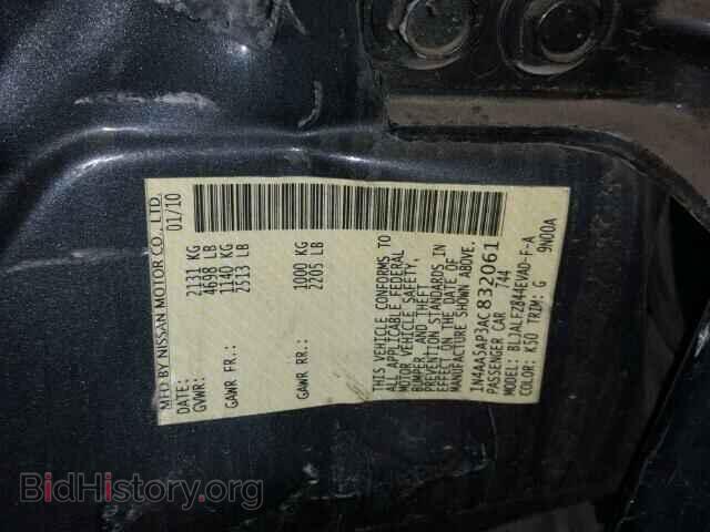 2010 NISSAN MAXIMA - VIN: 1N4AA5AP3AC832061 - Фото 10