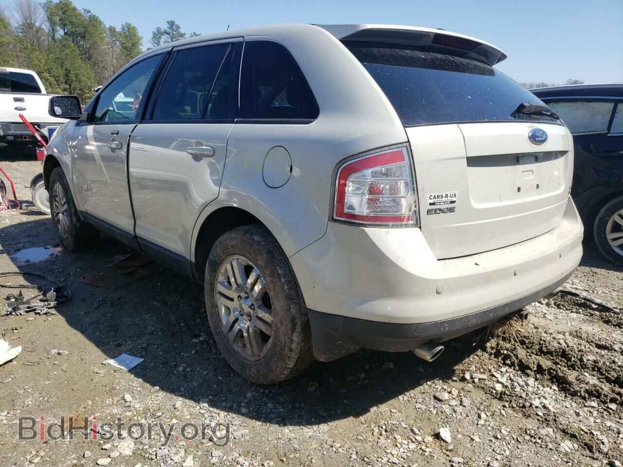 2007 FORD EDGE - VIN: 2FMDK49C47BB68535 - Photo 3
