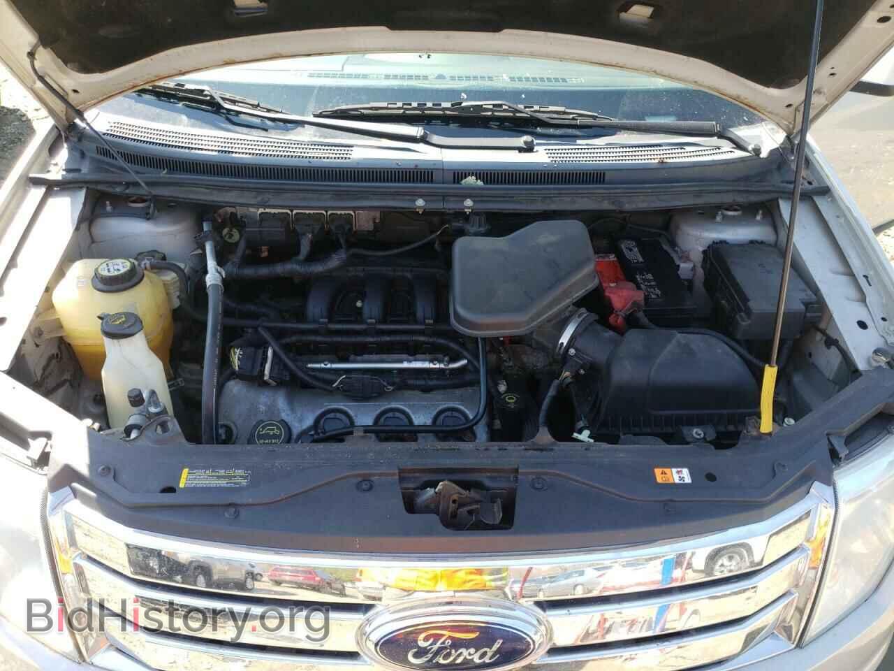 2007 FORD EDGE - VIN: 2FMDK49C47BB68535 - Photo 7