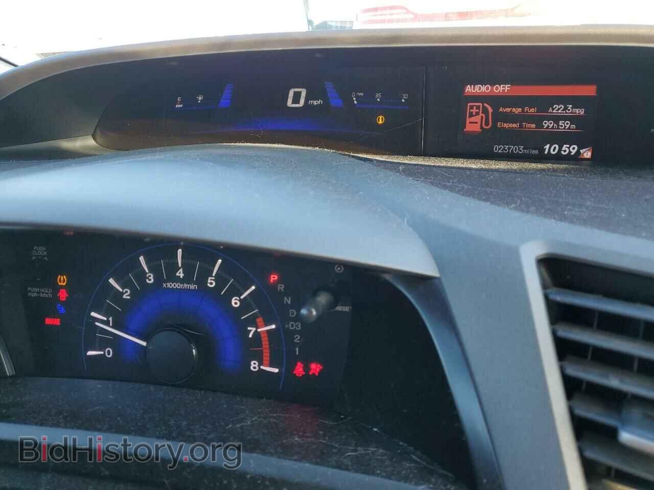 2012 HONDA CIVIC - VIN: 19XFB2F59CE009357 - Фото 9