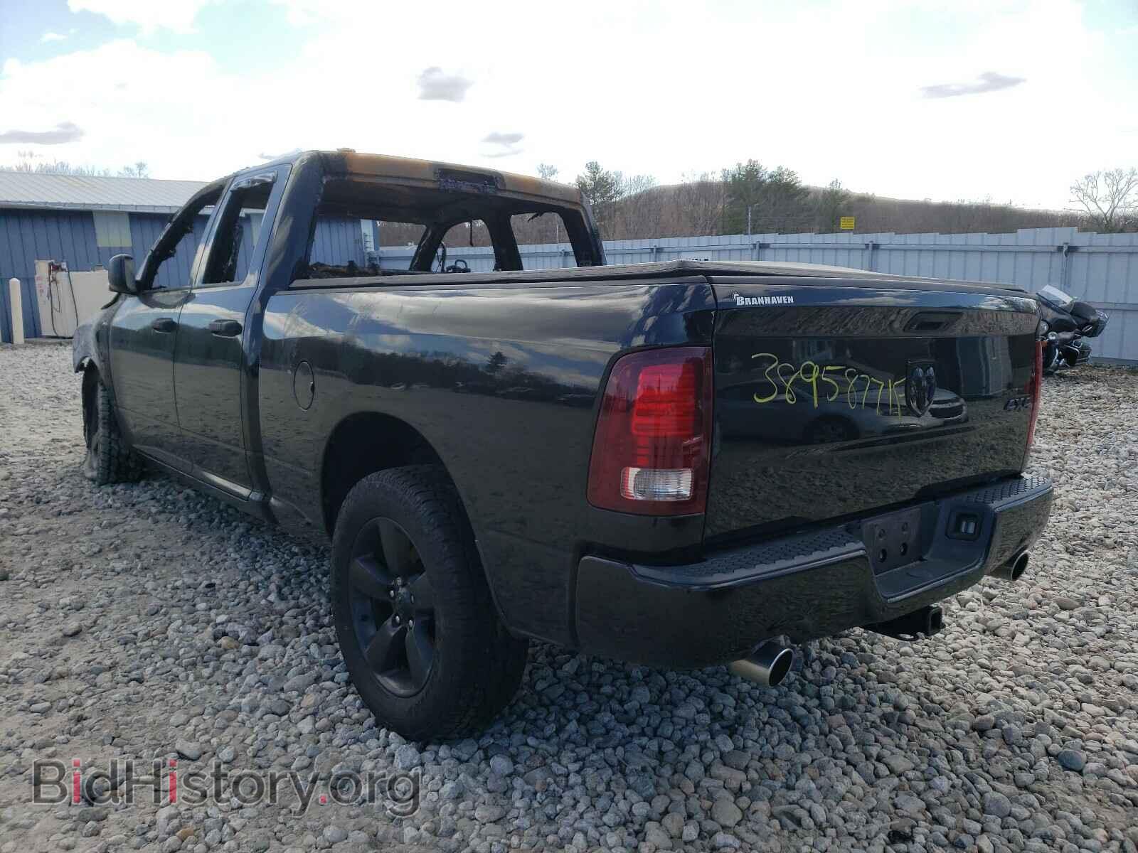 2015 RAM 1500 - VIN: 1C6RR7FT3FS504330 - Photo 3