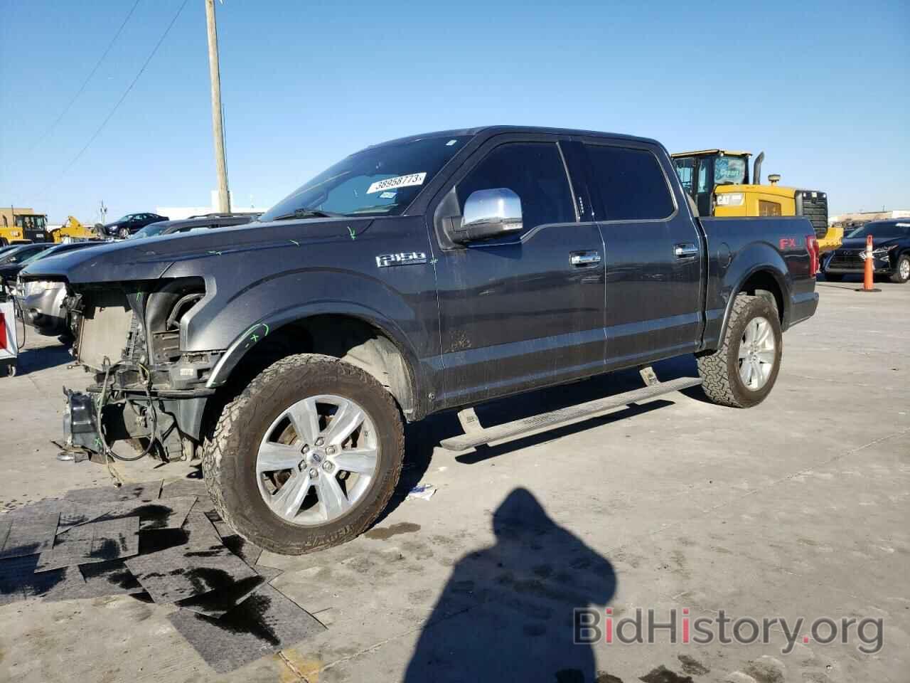 Photo 1FTEW1EFXFFC06357 - FORD F-150 2015