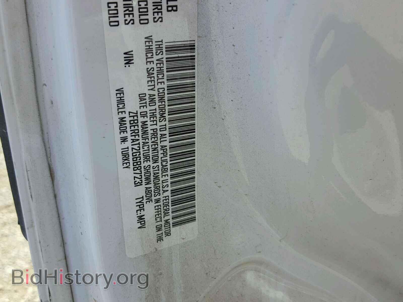 2016 RAM PROMASTER - VIN: ZFBERFAT2G6B87231 - Фото 10