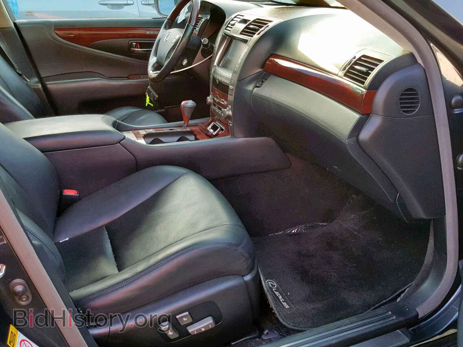 2007 LEXUS LS460 - VIN: JTHGL46F375019128 - Фото 5