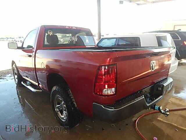 2009 DODGE RAM 1500 - VIN: 1D3HB16K49J500382 - Фото 3