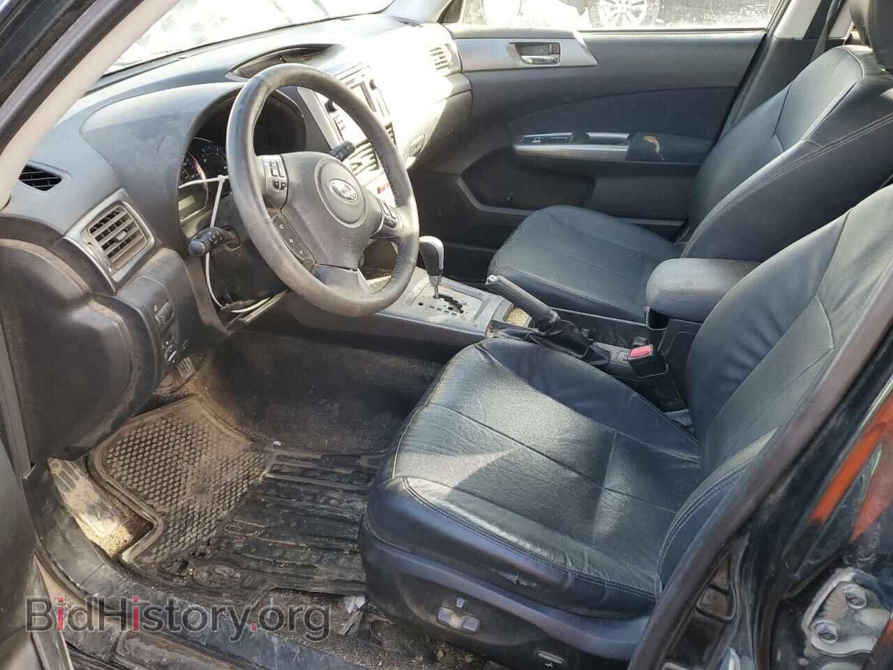 2012 SUBARU FORESTER - VIN: JF2SHAEC0CH470126 - Фото 7