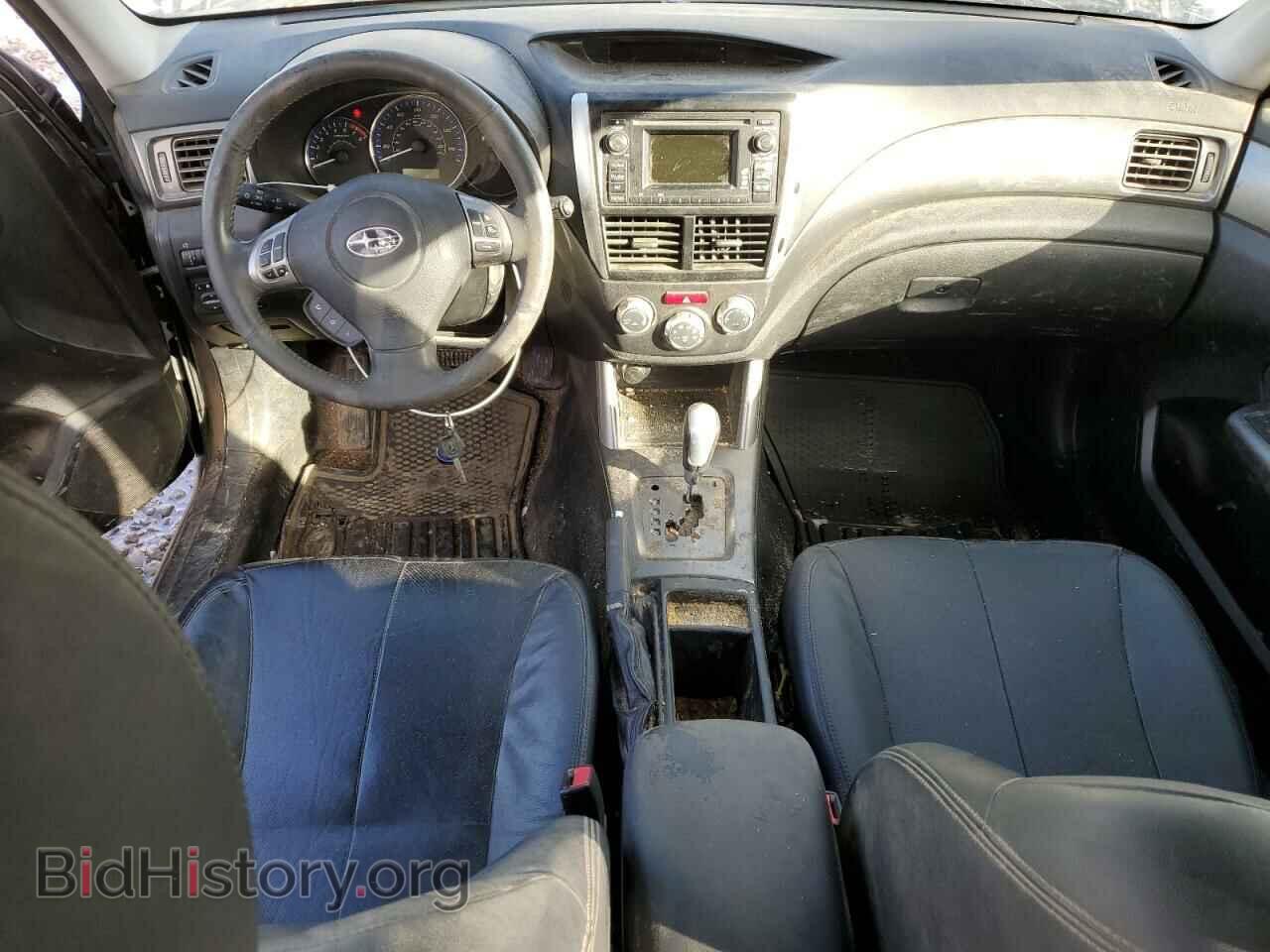 2012 SUBARU FORESTER - VIN: JF2SHAEC0CH470126 - Фото 8