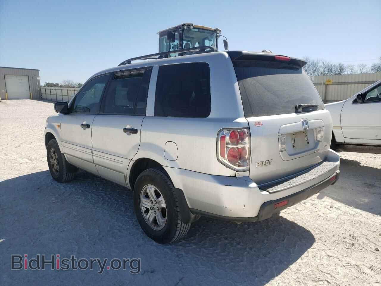 2007 HONDA PILOT - VIN: 5FNYF28137B015520 - Фото 3