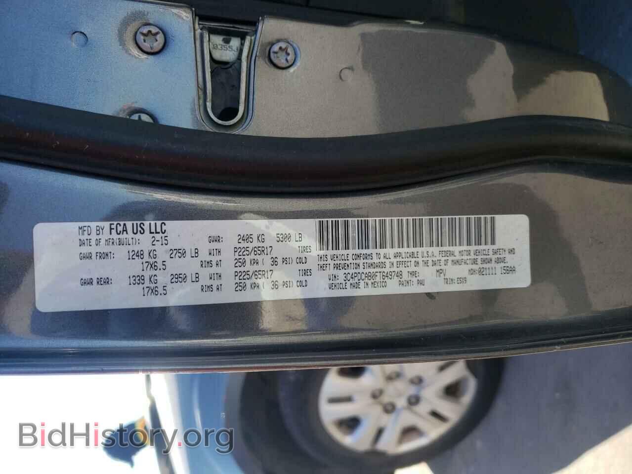 2015 DODGE JOURNEY - VIN: 3C4PDCAB0FT649748 - Фото 13