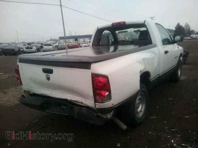 2008 DODGE RAM 1500 - VIN: 1D7HA16K88J118906 - Фото 4