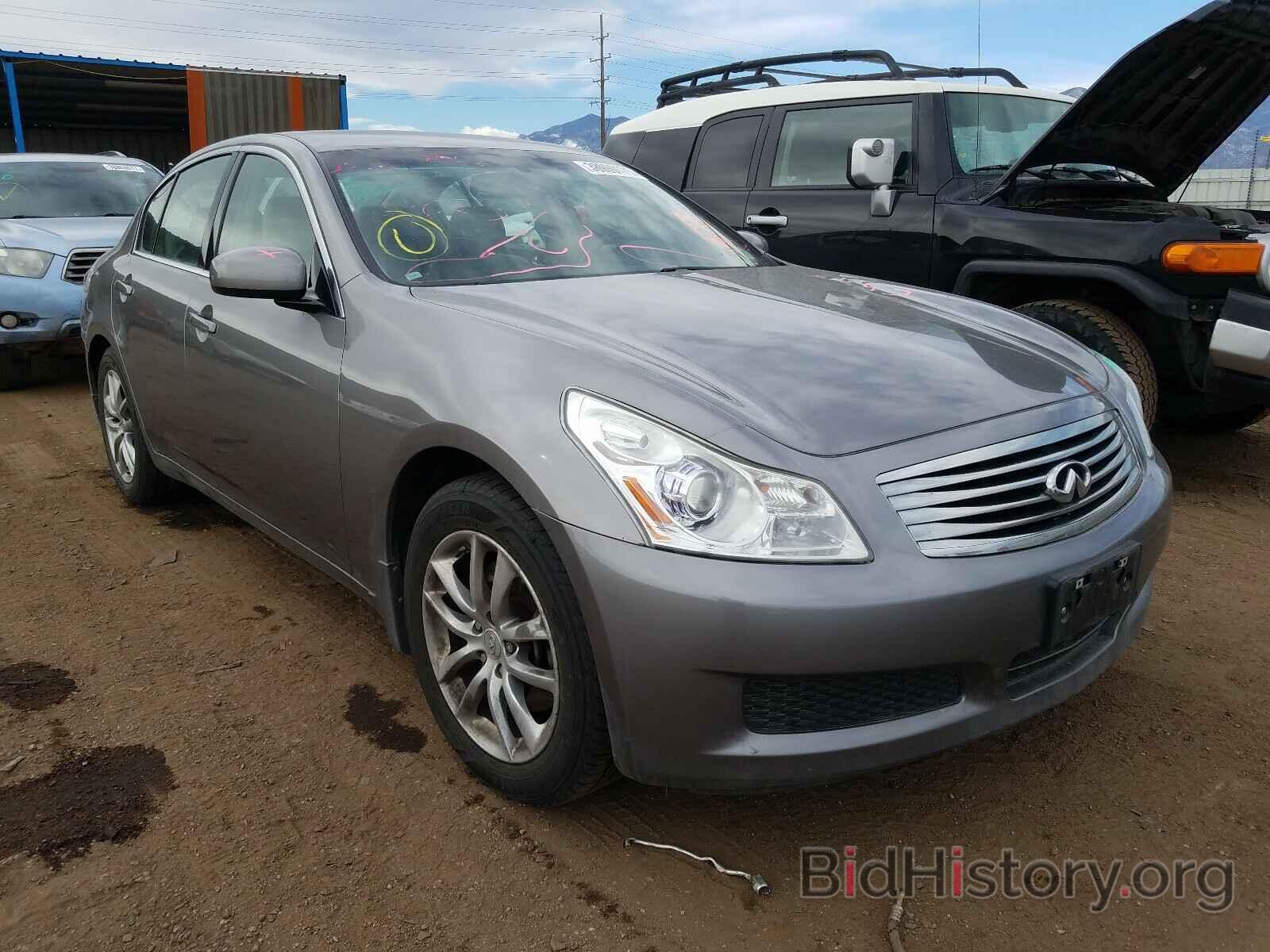 Photo JNKBV61FX8M272073 - INFINITI G35 2008