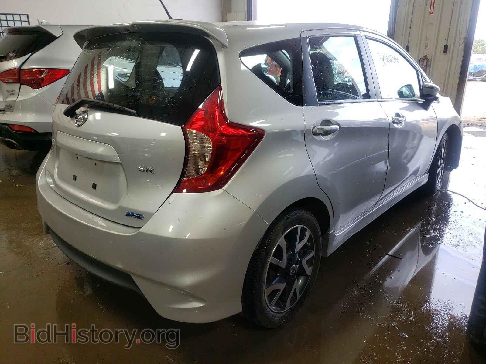 2015 NISSAN VERSA - VIN: 3N1CE2CP8FL431185 - Photo 4