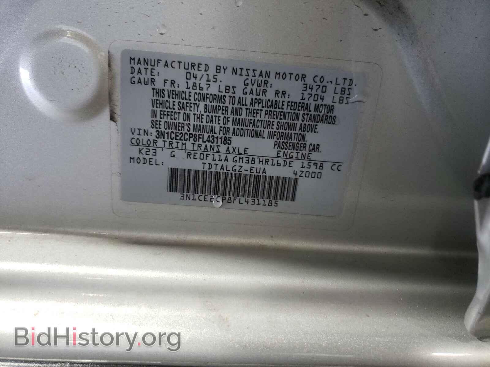 2015 NISSAN VERSA - VIN: 3N1CE2CP8FL431185 - Photo 10