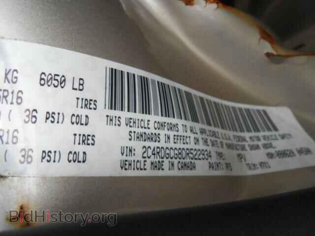 2013 DODGE CARAVAN - VIN: 2C4RDGCG8DR522934 - Фото 10
