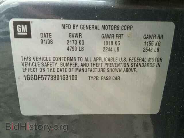 2008 CADILLAC CTS - VIN: 1G6DF577380163109 - Фото 10