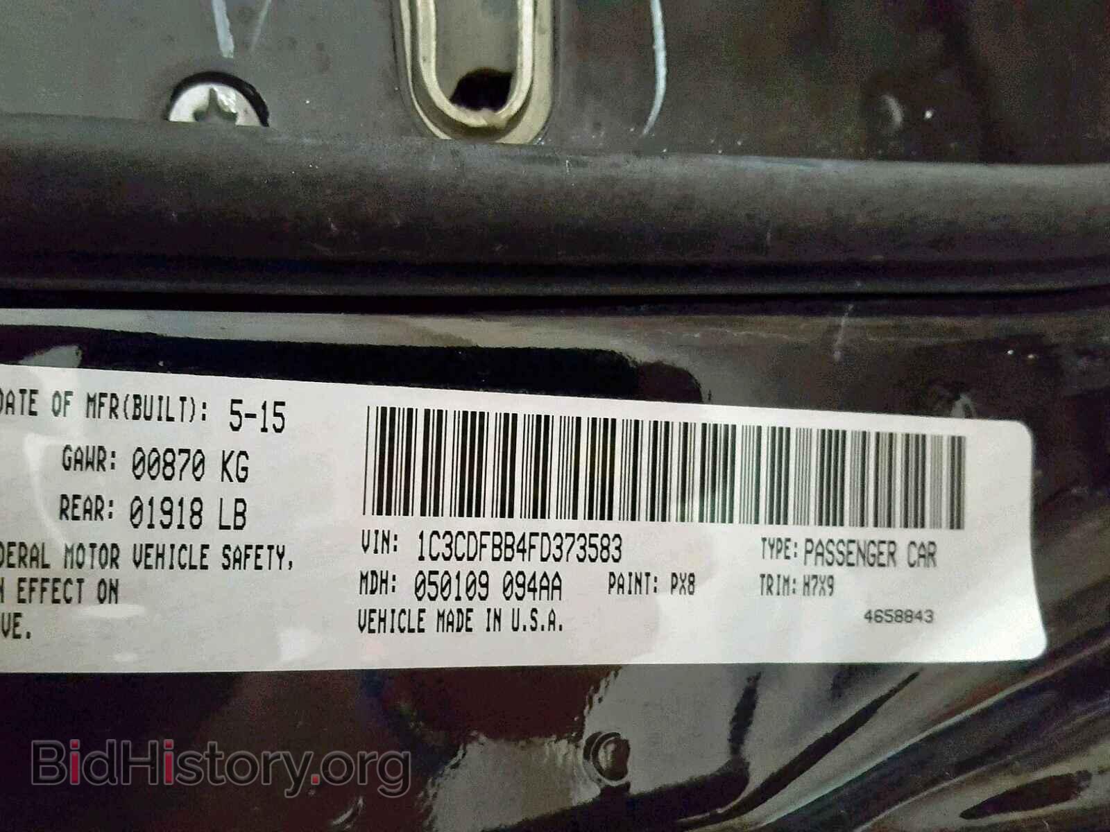 2015 DODGE DART - VIN: 1C3CDFBB4FD373583 - Фото 10