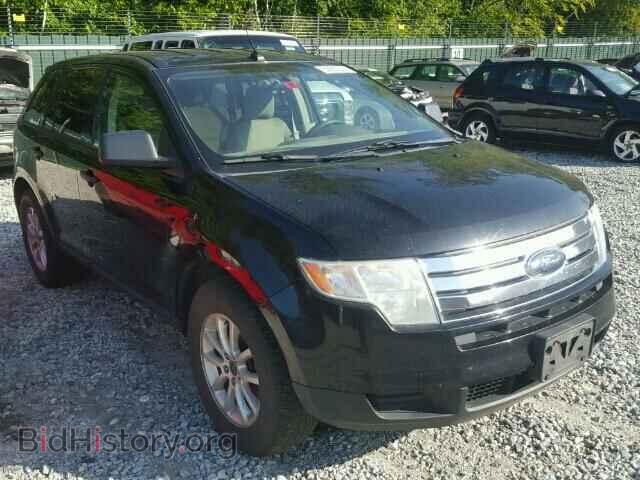 Фотография 2FMDK46CX7BA86202 - FORD EDGE 2007