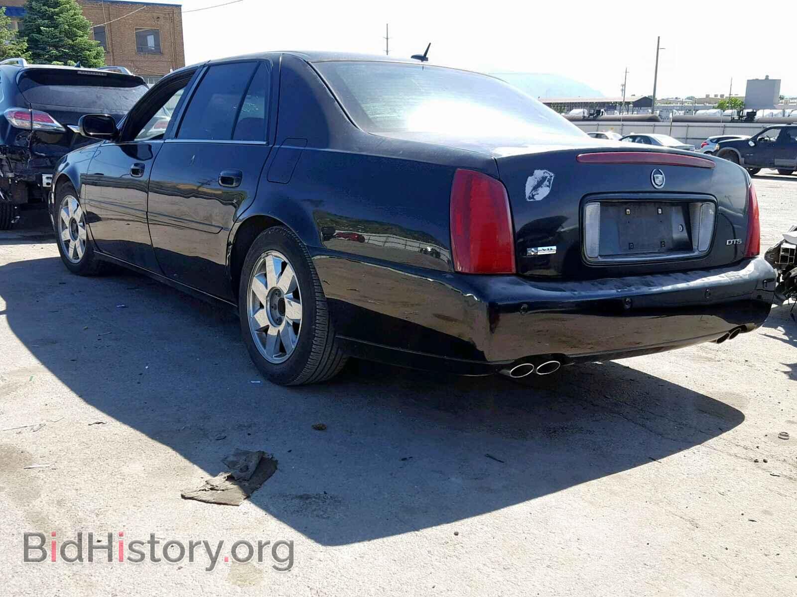 2005 CADILLAC DEVILLE - VIN: 1G6KF57975U203575 - Фото 3