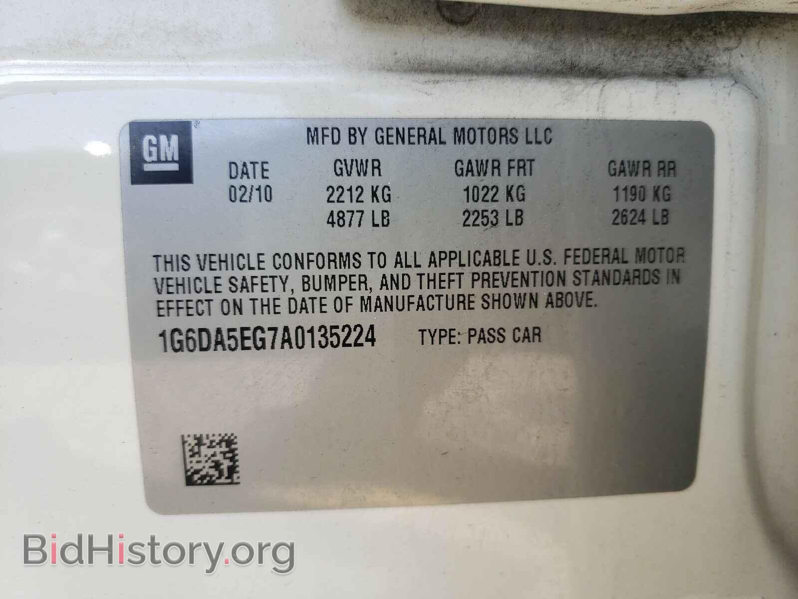 2010 CADILLAC CTS - VIN: 1G6DA5EG7A0135224 - Фото 10
