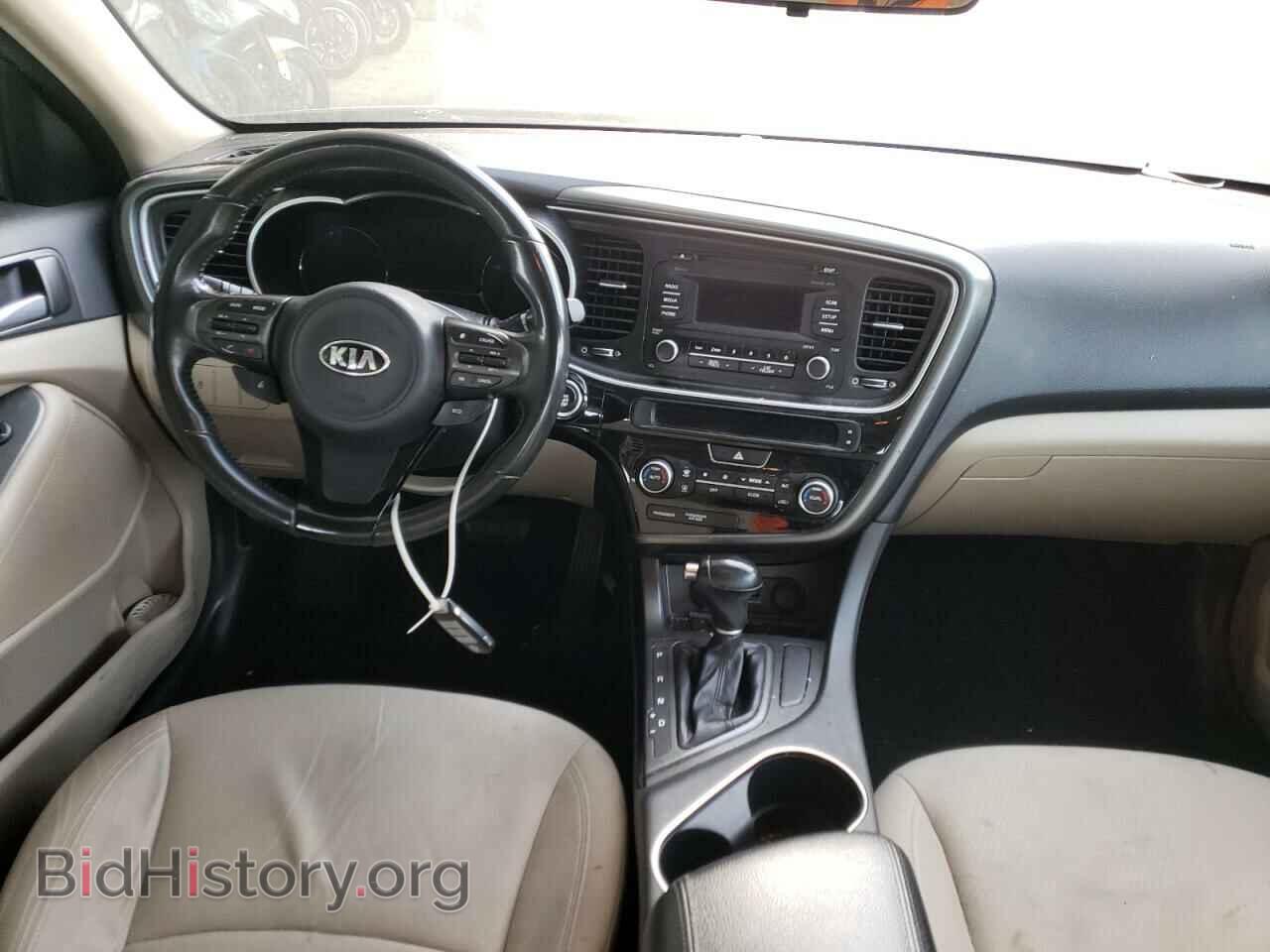 2015 KIA OPTIMA - VIN: KNAGM4AD5F5080643 - Фото 8