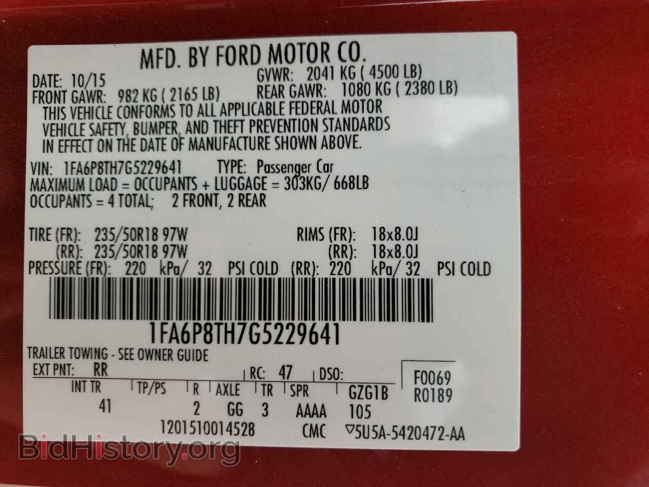 2016 FORD MUSTANG - VIN: 1FA6P8TH7G5229641 - Фото 10