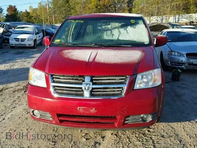 2008 DODGE CARAVAN - VIN: 1D8HN54P28B153943 - Фото 10