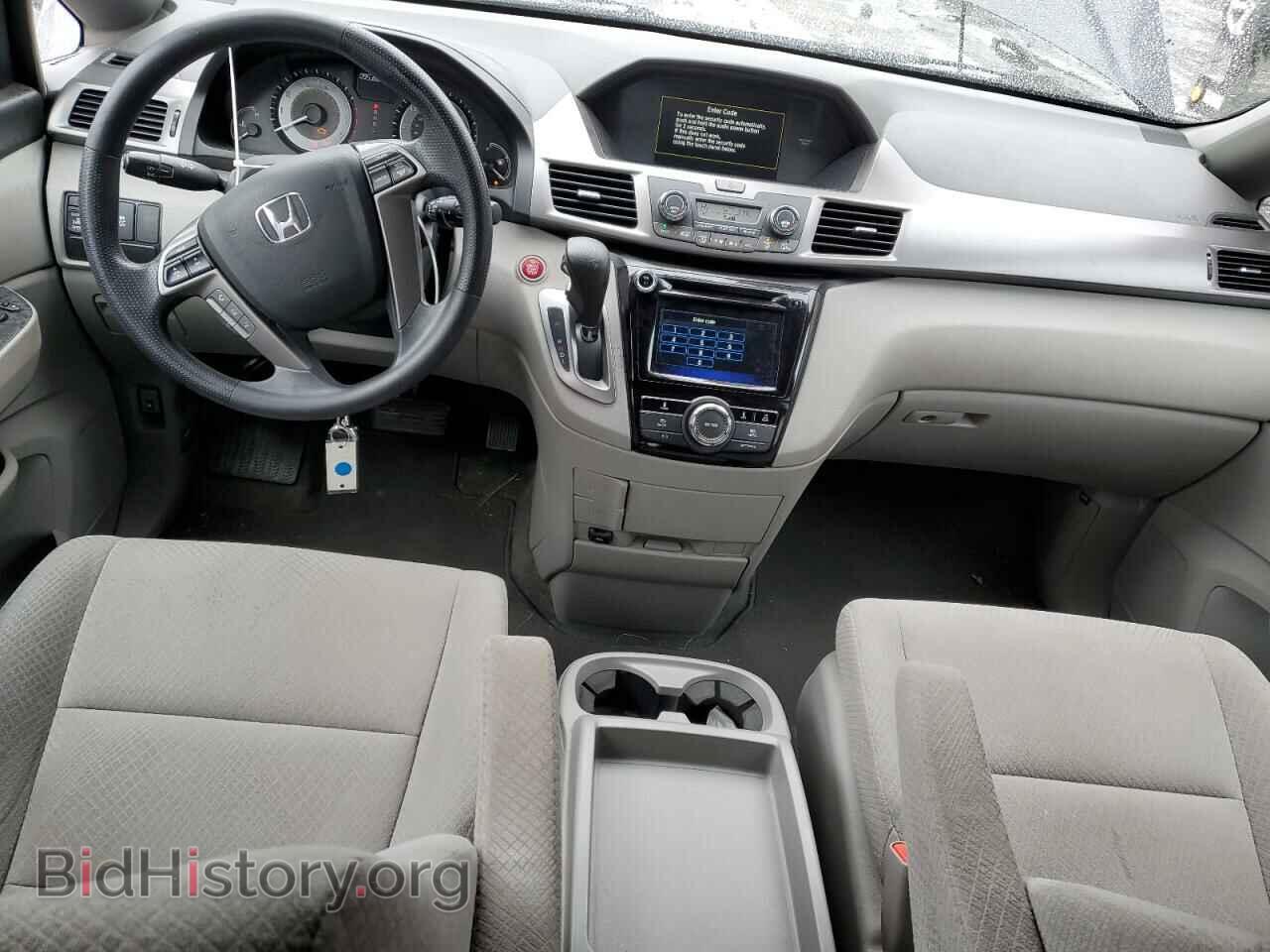 2015 HONDA All Models - VIN: 5FNRL5H45FB113309 - Фото 8