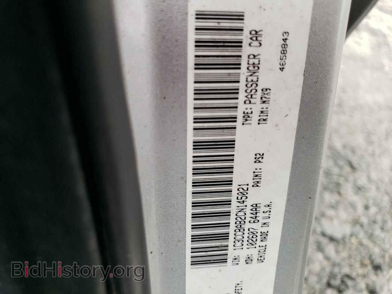 2012 CHRYSLER 200 - VIN: 1C3CCBAB2CN145021 - Фото 13