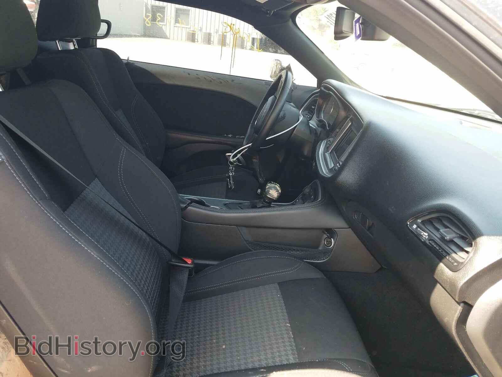 2019 DODGE CHALLENGER - VIN: 2C3CDZAG9KH668982 - Фото 5