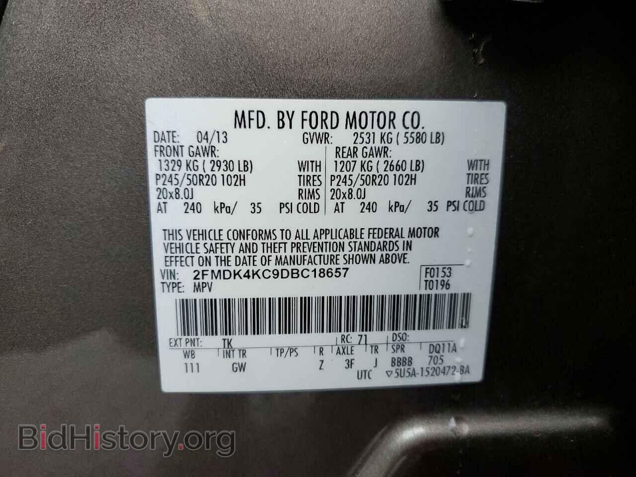 2013 FORD EDGE - VIN: 2FMDK4KC9DBC18657 - Photo 14