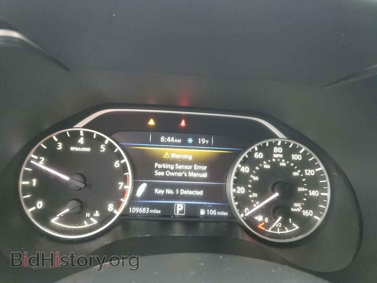 2017 NISSAN MAXIMA - VIN: 1N4AA6APXHC375443 - Фото 9