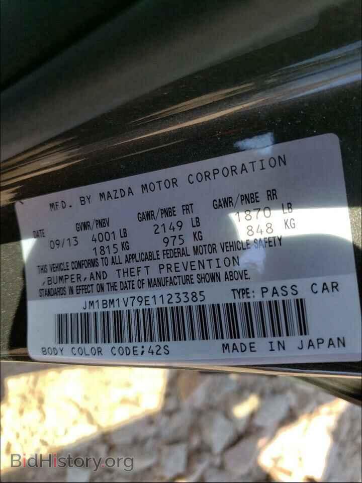 2014 MAZDA 3 - VIN: JM1BM1V79E1123385 - Фото 10