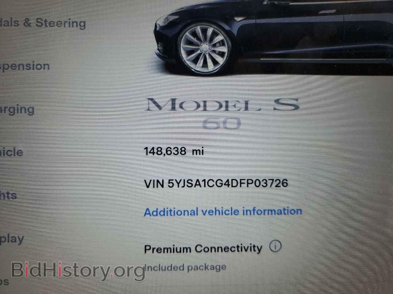 2013 TESLA MODEL S - VIN: 5YJSA1CG4DFP03726 - Фото 9