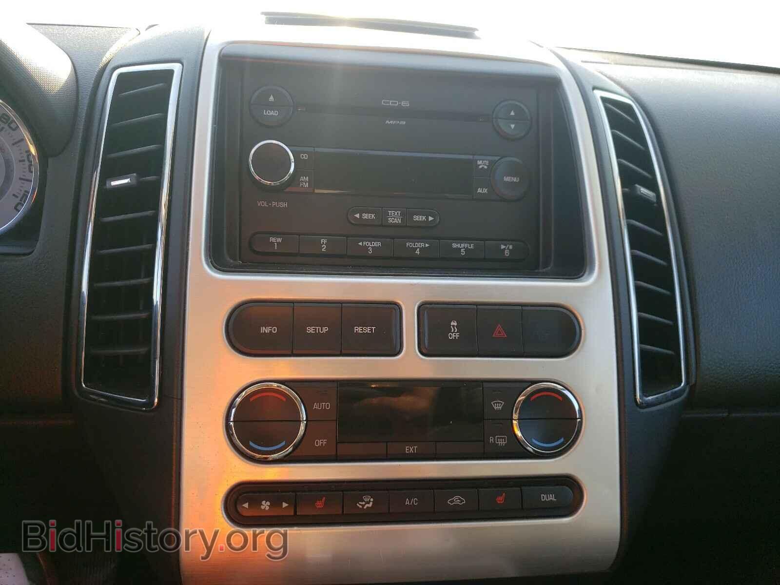 2008 FORD EDGE - VIN: 2FMDK39C58BA83652 - Photo 9