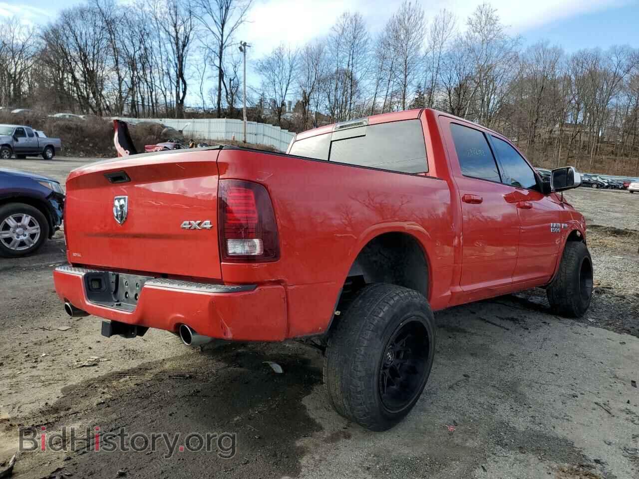 2015 RAM 1500 - VIN: 1C6RR7MTXFS520124 - Фото 3