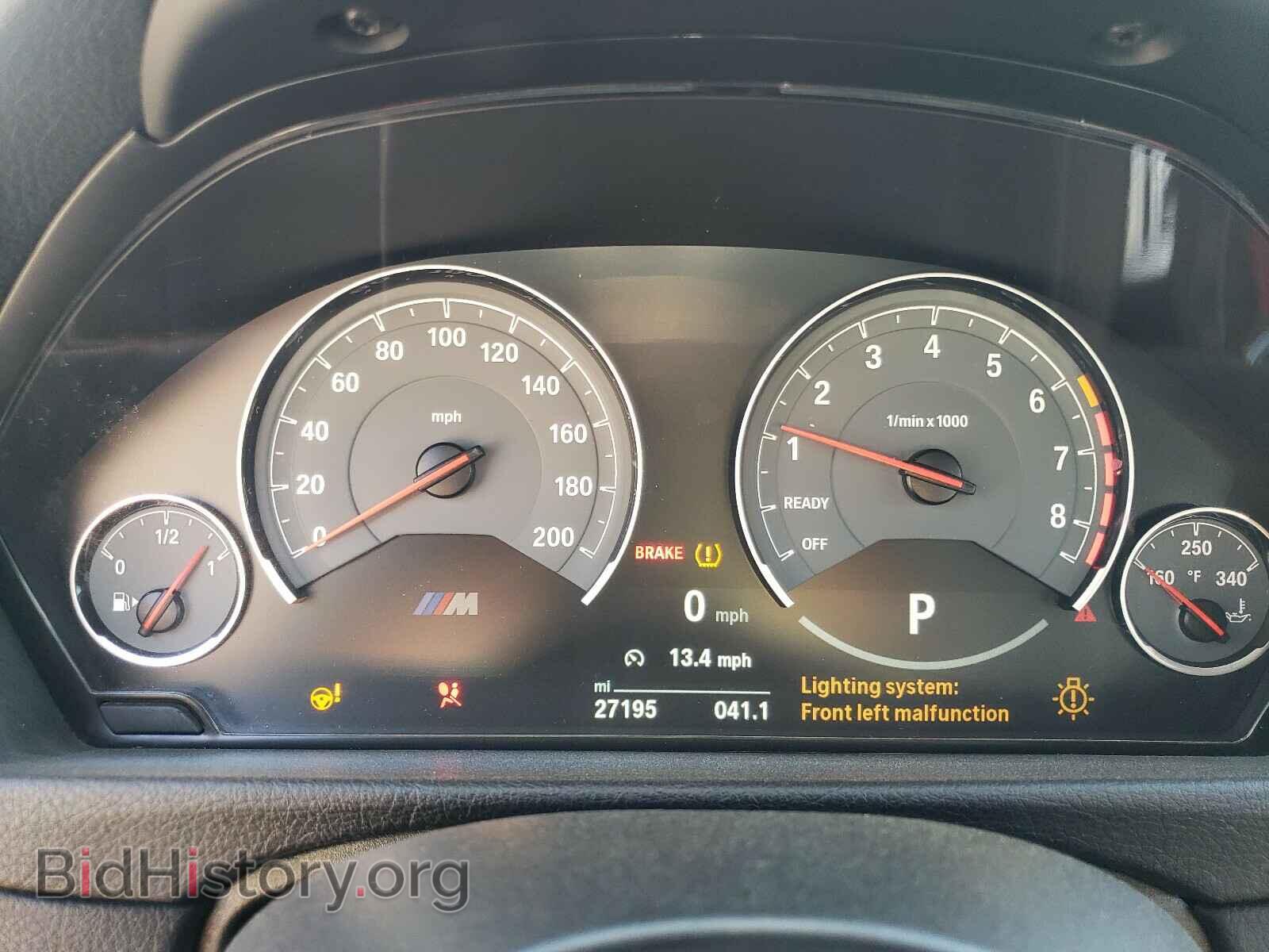 2017 BMW M3 - VIN: WBS8M9C59H5G41922 - Фото 8