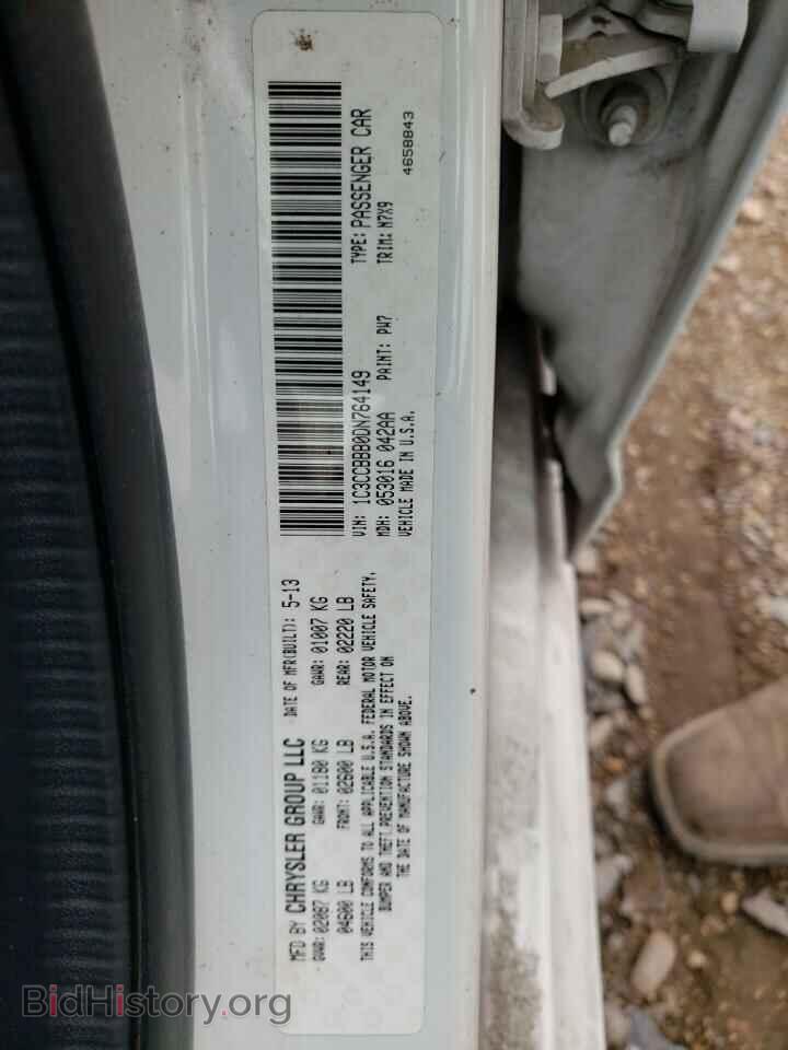 2013 CHRYSLER 200 - VIN: 1C3CCBBB0DN764149 - Фото 12